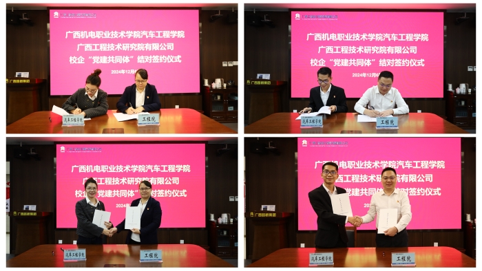 AG³¬Íæ»áµç¾º¾ãÀÖ²¿(ÖйúÇø)¡¤¼¯ÍÅ