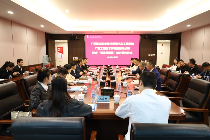 AG³¬Íæ»áµç¾º¾ãÀÖ²¿(ÖйúÇø)¡¤¼¯ÍÅ