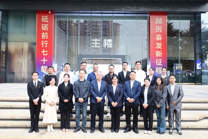 AG³¬Íæ»áµç¾º¾ãÀÖ²¿(ÖйúÇø)¡¤¼¯ÍÅ