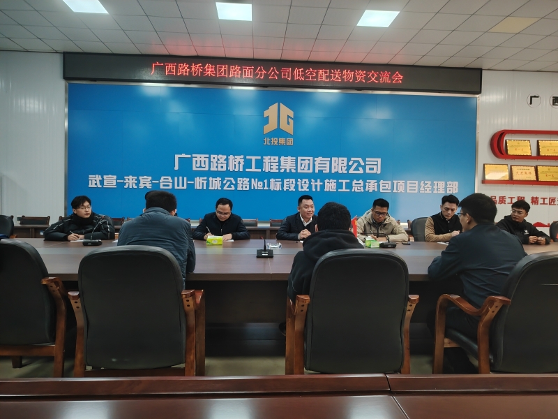 AG超玩会电竞俱乐部(中国区)·集团