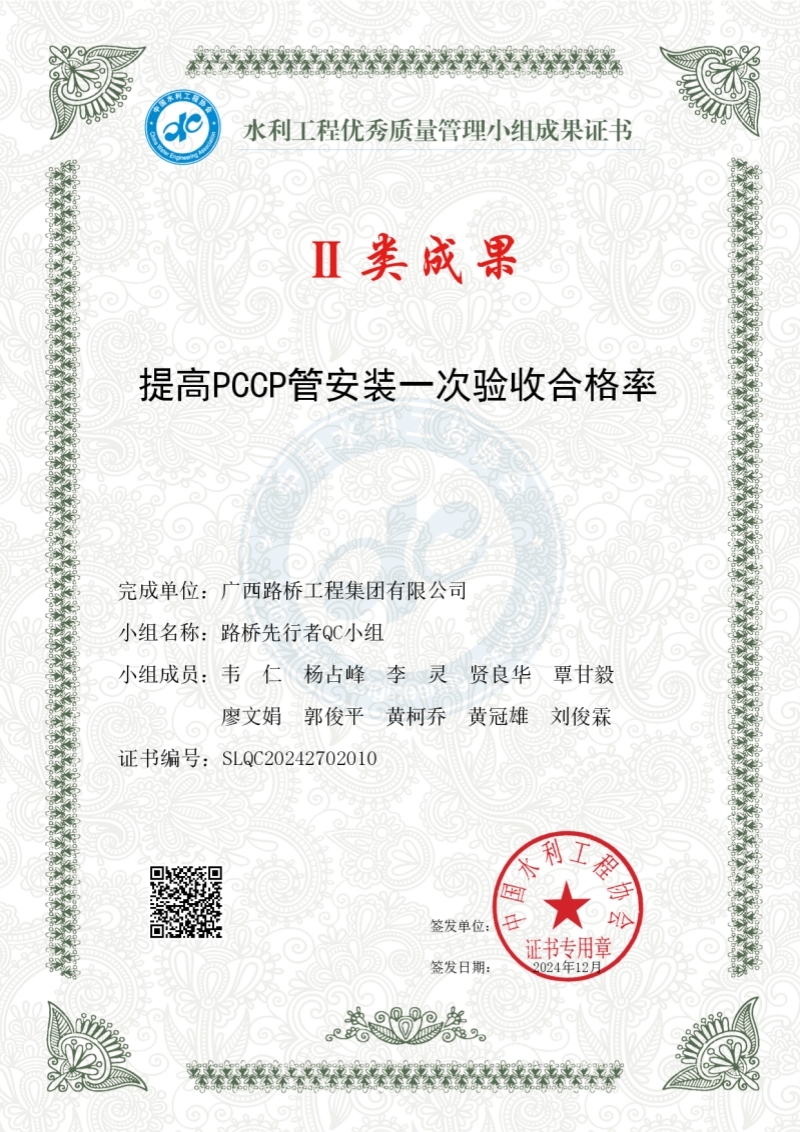 AG�����羺���ֲ�(�й���)������