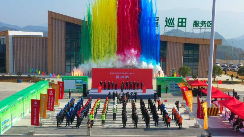 AG³¬Íæ»áµç¾º¾ãÀÖ²¿(ÖйúÇø)¡¤¼¯ÍÅ