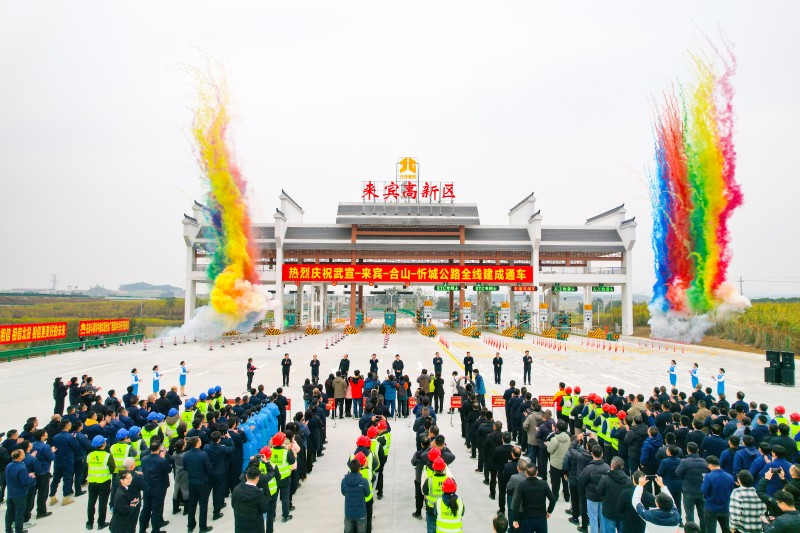 AG�����羺���ֲ�(�й���)������