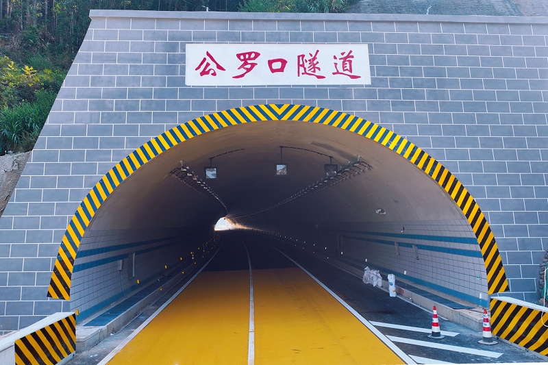 AG超玩会电竞俱乐部(中国区)·集团