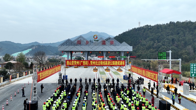 AG超玩会电竞俱乐部(中国区)·集团