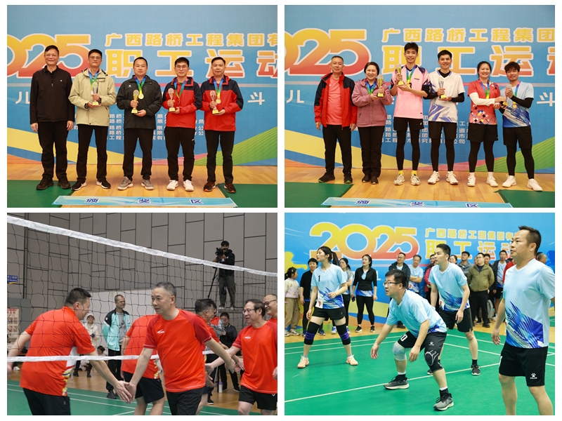 AG超玩会电竞俱乐部(中国区)·集团