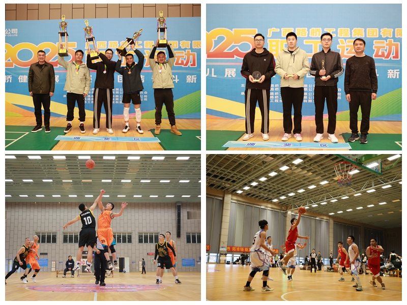 AG超玩会电竞俱乐部(中国区)·集团