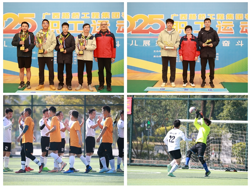 AG超玩会电竞俱乐部(中国区)·集团