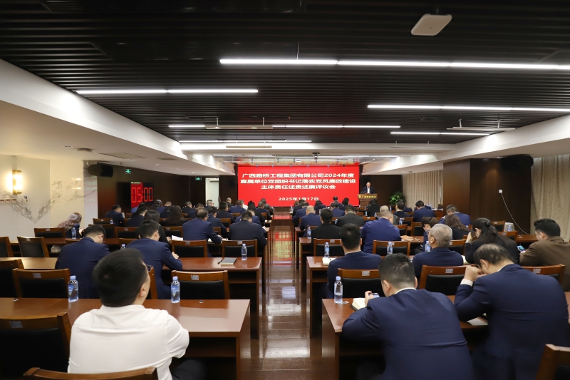 AG超玩会电竞俱乐部(中国区)·集团