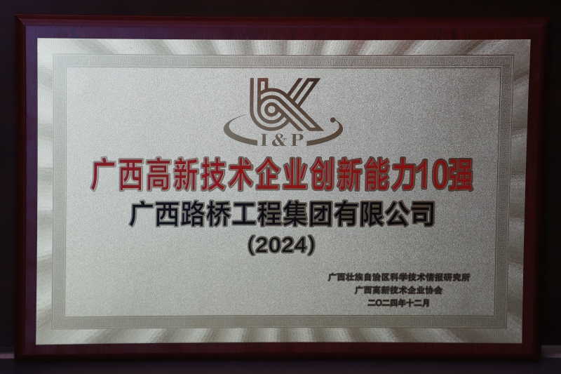 AG超玩会电竞俱乐部(中国区)·集团