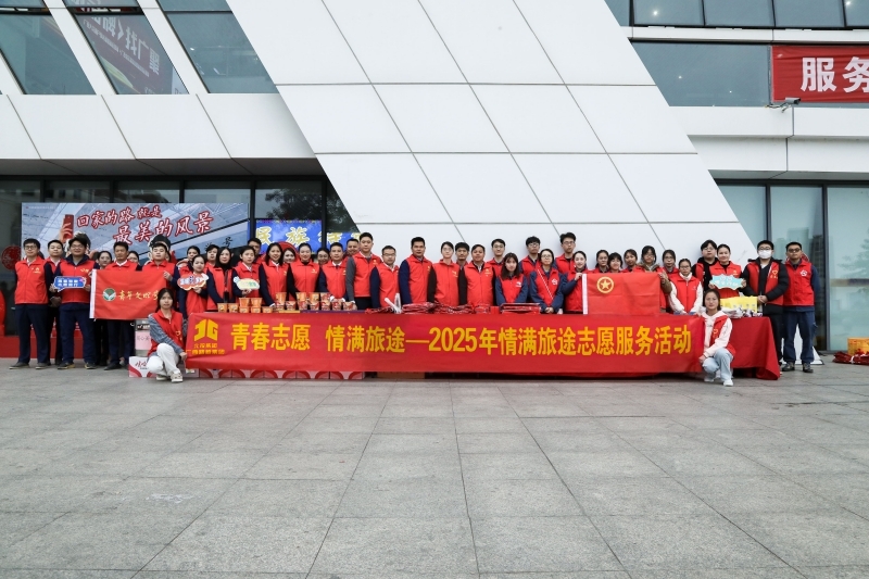 AG超玩会电竞俱乐部(中国区)·集团