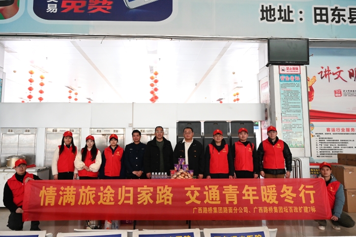 AG超玩会电竞俱乐部(中国区)·集团