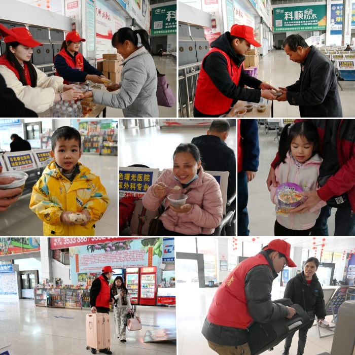 AG超玩会电竞俱乐部(中国区)·集团