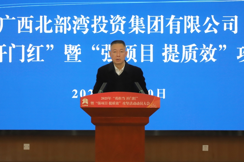 AG超玩会电竞俱乐部(中国区)·集团