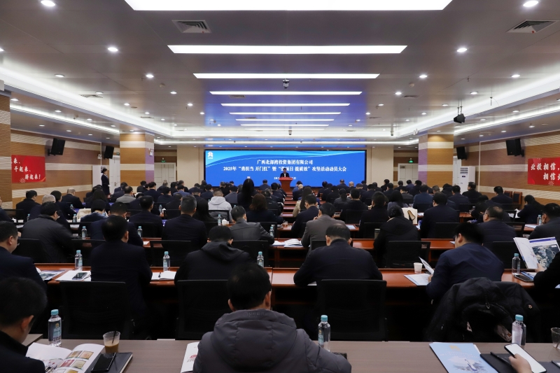 AG超玩会电竞俱乐部(中国区)·集团