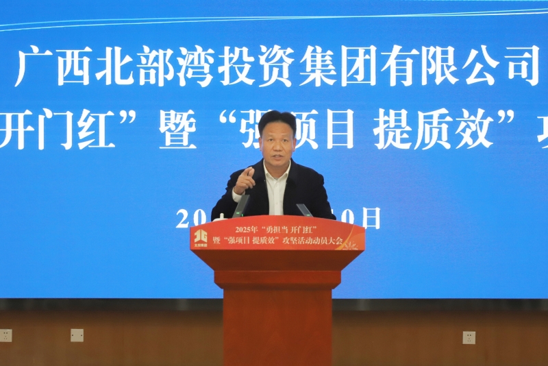 AG超玩会电竞俱乐部(中国区)·集团