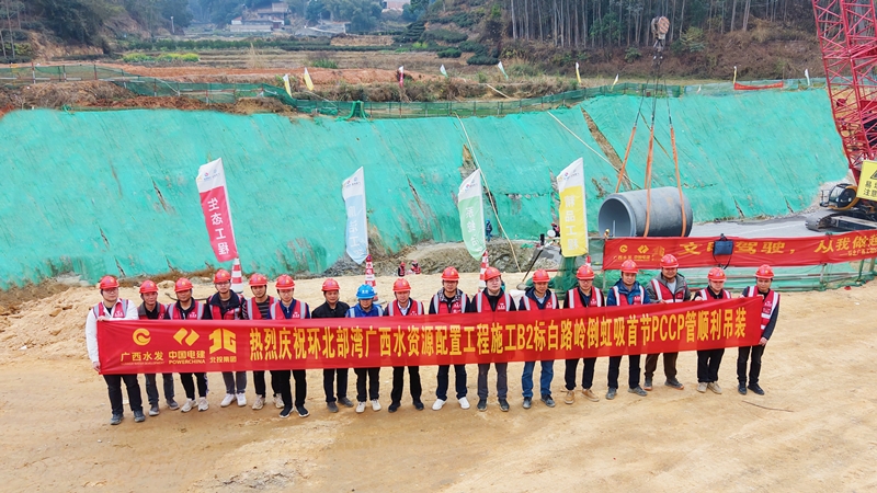 AG超玩会电竞俱乐部(中国区)·集团