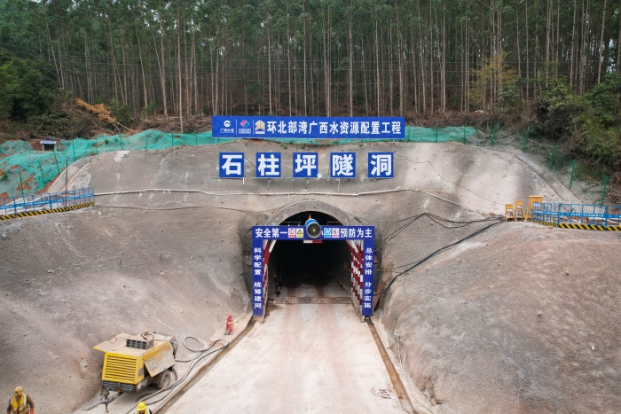 AG³¬Íæ»áµç¾º¾ãÀÖ²¿(ÖйúÇø)¡¤¼¯ÍÅ