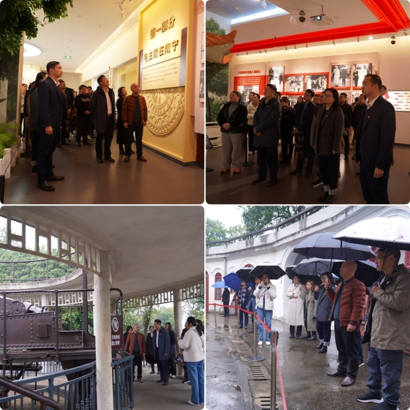 AG�����羺���ֲ�(�й���)������