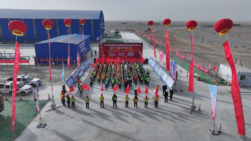 AG超玩会电竞俱乐部(中国区)·集团