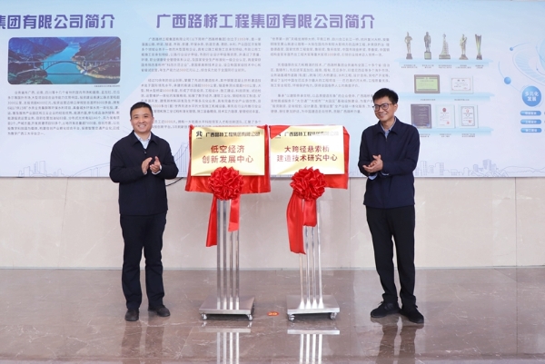 AG超玩会电竞俱乐部(中国区)·集团