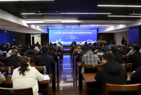 AG超玩会电竞俱乐部(中国区)·集团