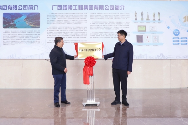 AG超玩会电竞俱乐部(中国区)·集团