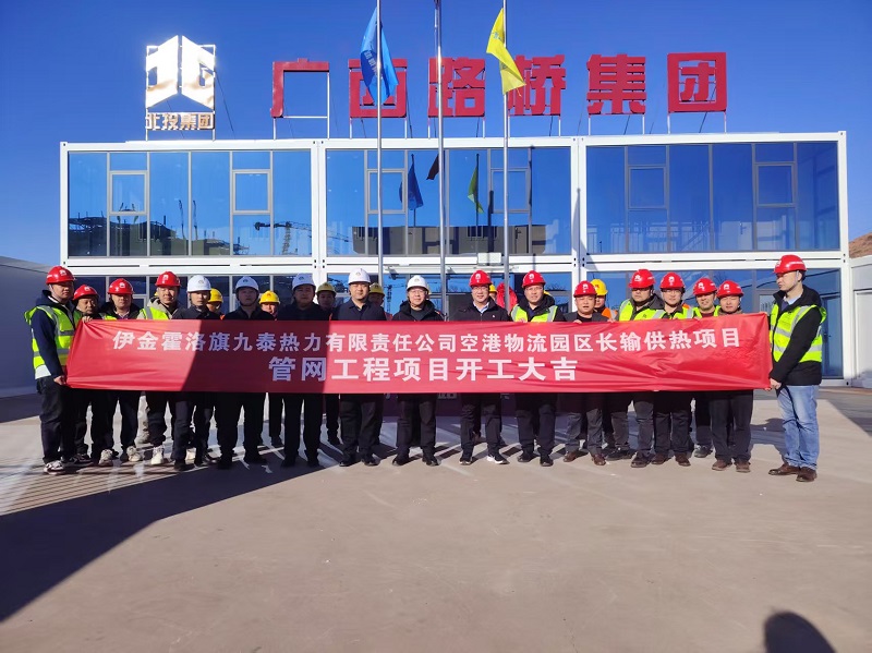 AG超玩会电竞俱乐部(中国区)·集团