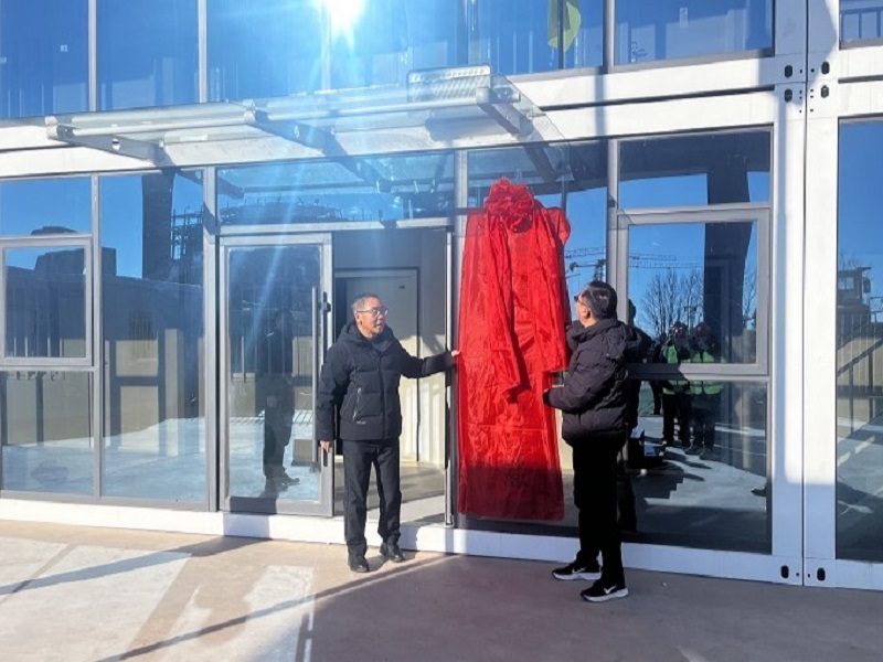 AG超玩会电竞俱乐部(中国区)·集团