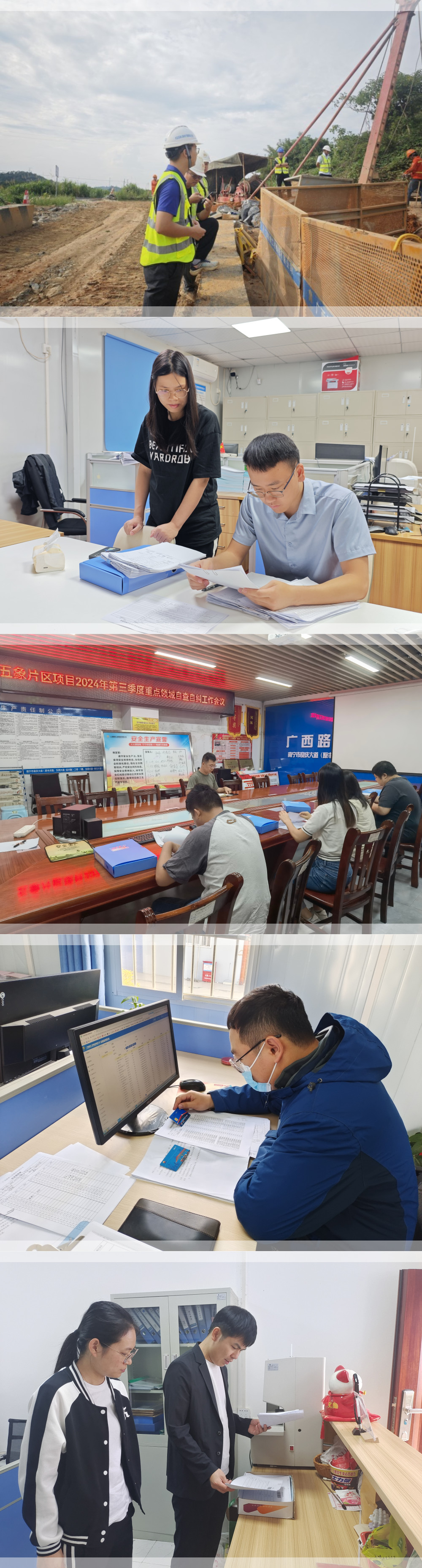 AG超玩会电竞俱乐部(中国区)·集团