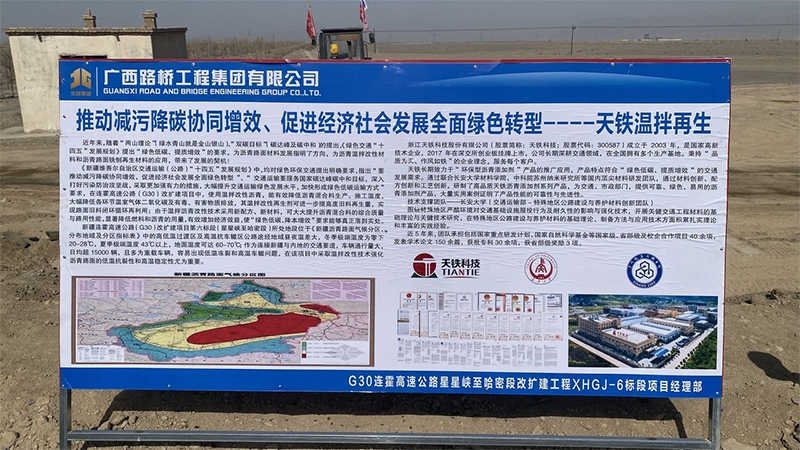 AG超玩会电竞俱乐部(中国区)·集团