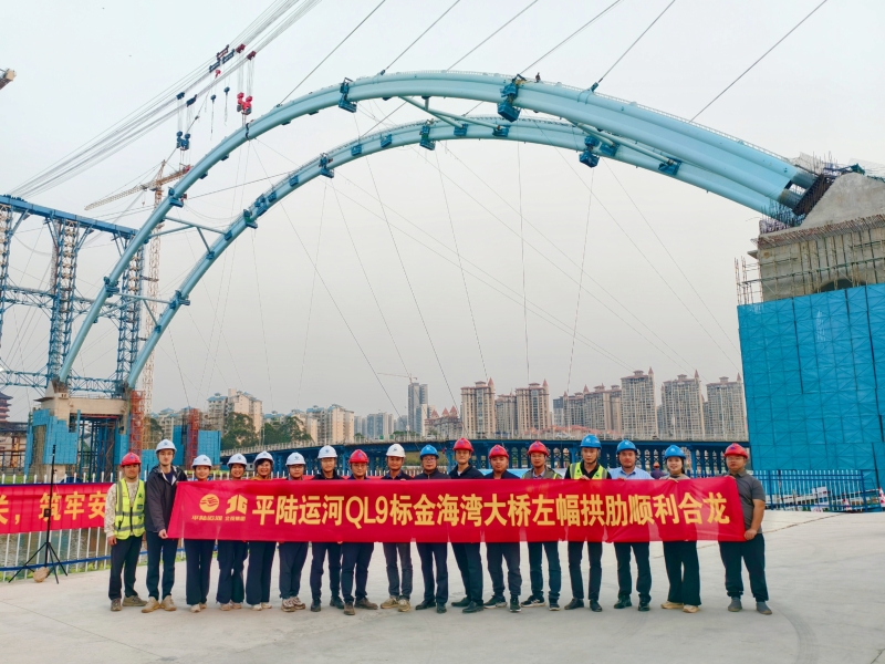 AG超玩会电竞俱乐部(中国区)·集团