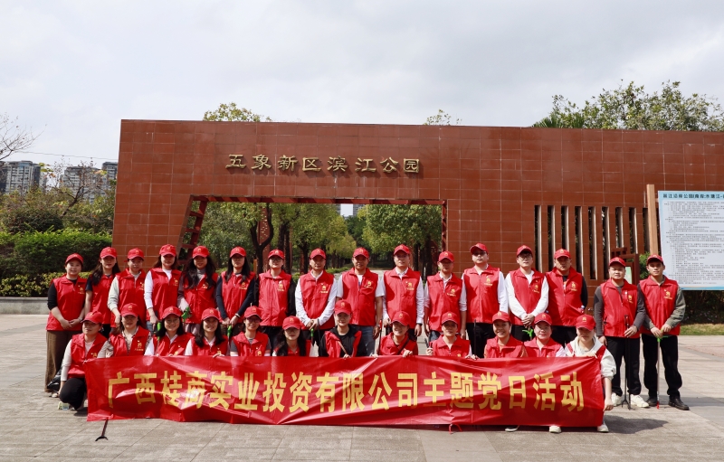 AG³¬Íæ»áµç¾º¾ãÀÖ²¿(ÖйúÇø)¡¤¼¯ÍÅ