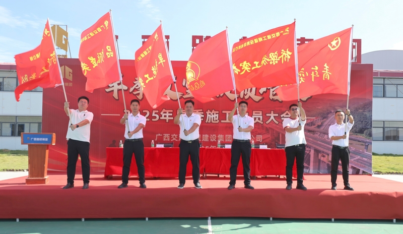 AG超玩会电竞俱乐部(中国区)·集团