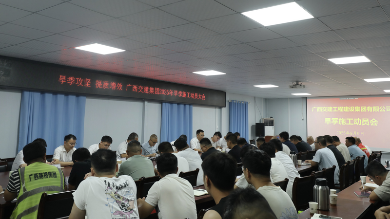 AG超玩会电竞俱乐部(中国区)·集团