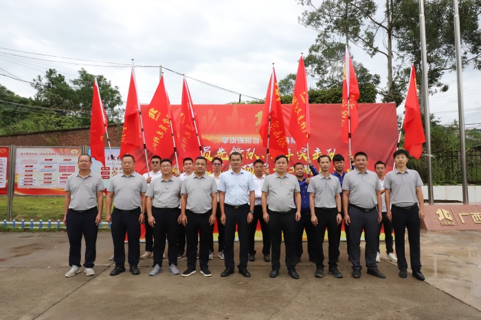 AG超玩会电竞俱乐部(中国区)·集团