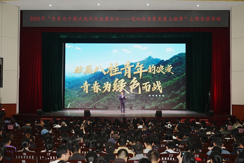 AG³¬Íæ»áµç¾º¾ãÀÖ²¿(ÖйúÇø)¡¤¼¯ÍÅ