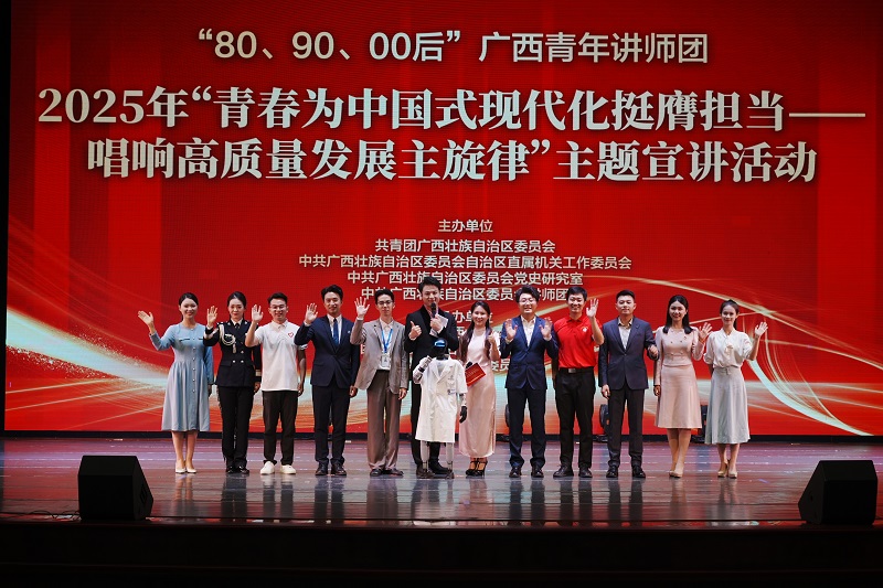 AG³¬Íæ»áµç¾º¾ãÀÖ²¿(ÖйúÇø)¡¤¼¯ÍÅ