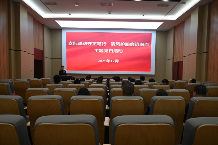 AG�����羺���ֲ�(�й���)������