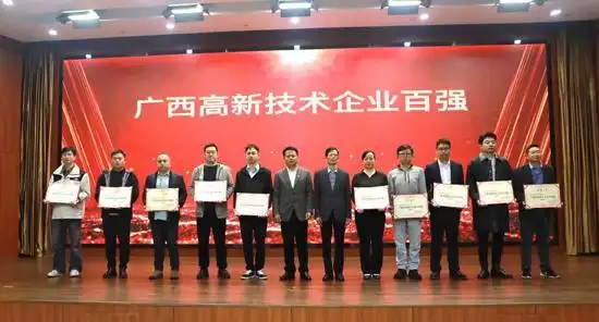 AG³¬Íæ»áµç¾º¾ãÀÖ²¿(ÖйúÇø)¡¤¼¯ÍÅ