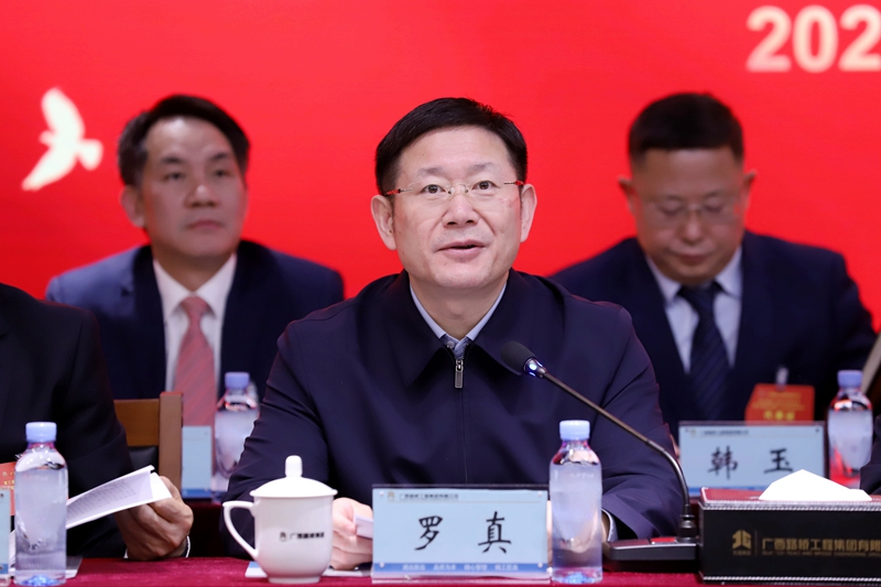 AG超玩会电竞俱乐部(中国区)·集团