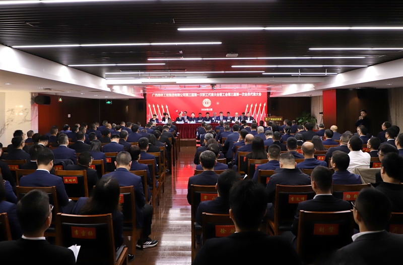 AG超玩会电竞俱乐部(中国区)·集团